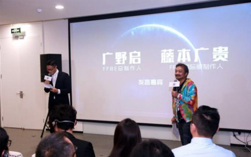 走进大神的世界 《最终幻想：勇气启示录》豪华主创阵容盘点