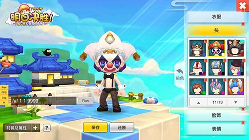 下半年最炫MMO？《明日决胜！》给人眼前一亮