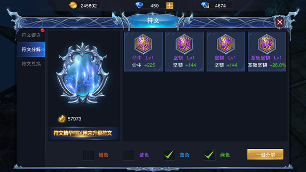 手游《圣剑纪元》即将开启测试 三大冷知识曝光