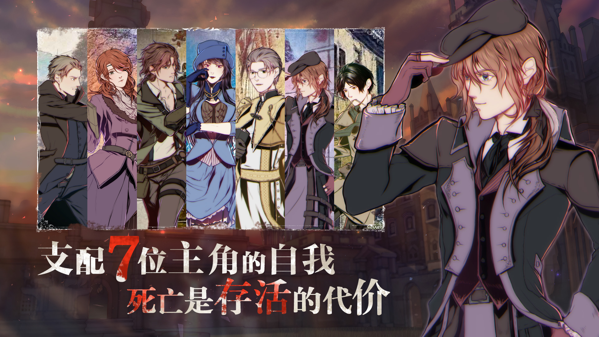 2020好玩的大型手机单机剧情游戏推荐 制作精良随时可玩