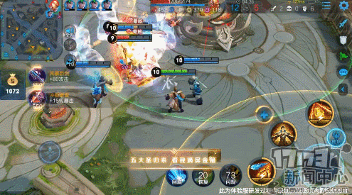 觉醒×克隆《王者荣耀》新玩法 “万镜觉醒”即将上线