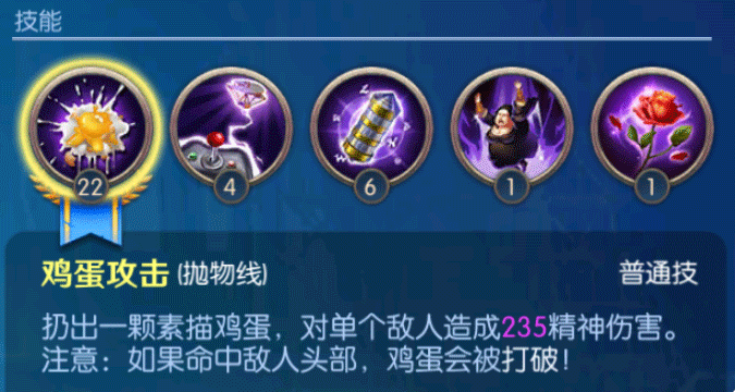 弹射类游戏的“前世今生”