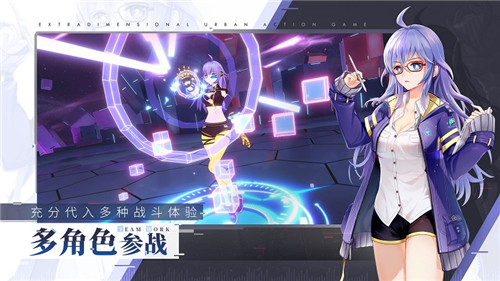 百万预约达成 VGAME制作组即将全员女装！