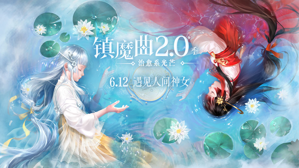 有趣的仙侠类游戏推荐 体验修仙乐趣