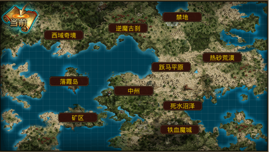 十五年玩心未泯《金装裁决》手游12.3迎来首发