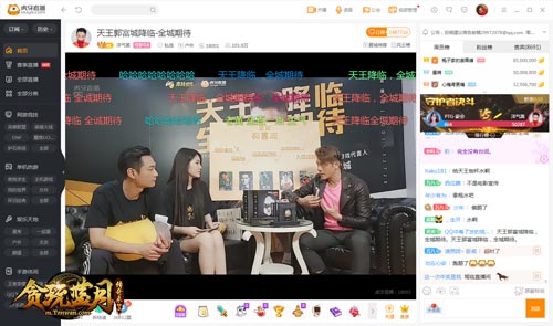 郭富城现场大玩《贪玩蓝月》宣布成为贪玩游戏全新代言人！