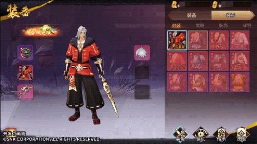 突破次元的年味大比拼 《侍魂·胧月传说》新年版本欢乐来袭