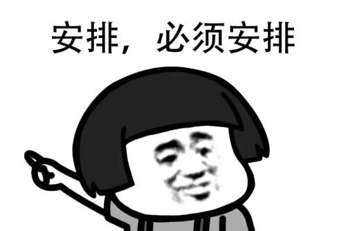 拯救不开心《小兵大乱斗》戏精来对决
