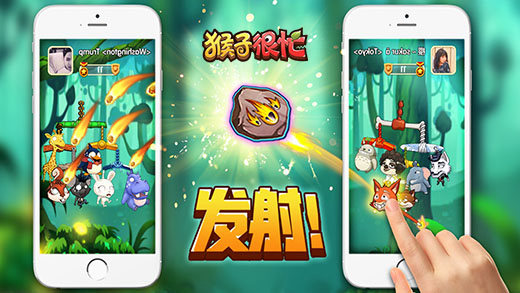 一起探索神秘森林 《猴子很忙》双平台公测今日火爆开启