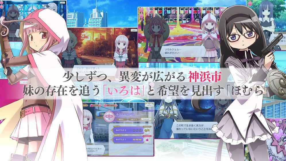2020好玩的日系二次元卡牌手游推荐美少女＋卡牌