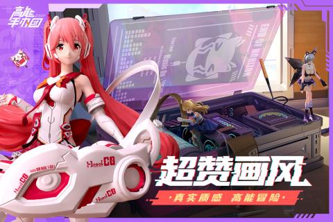 2020好玩的日系二次元卡牌手游推荐美少女＋卡牌