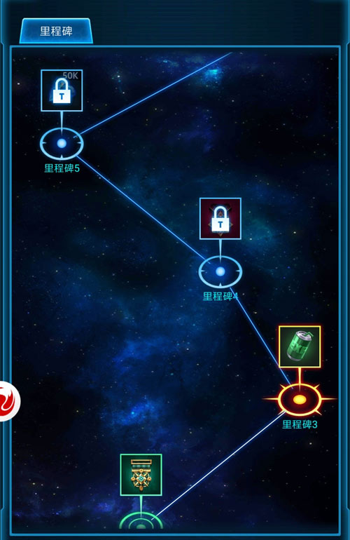 星战乐趣纷呈 玩转《银河战舰》新版本