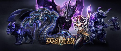 《魔法门之英雄无敌：王朝》预约火爆开启 地下城种族兵种曝光