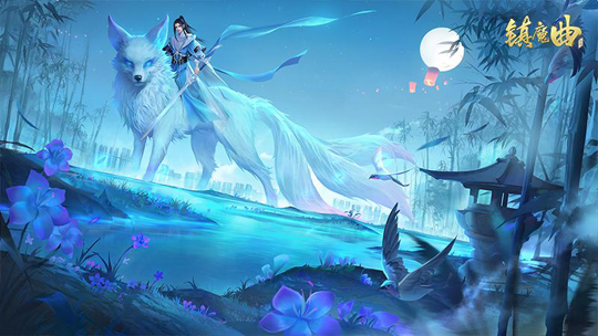 《镇魔曲》手游首个男性法师星策即将上线 三大形态曝光