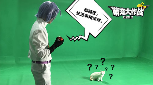 童年回忆迎面扑来 《萌宠大作战：口袋妖怪》火箭队COS渲染曝光