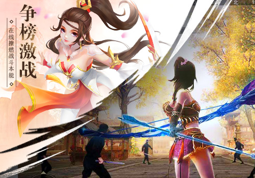 大世界社交MMO动作手游《武动六界》今日萌动首发