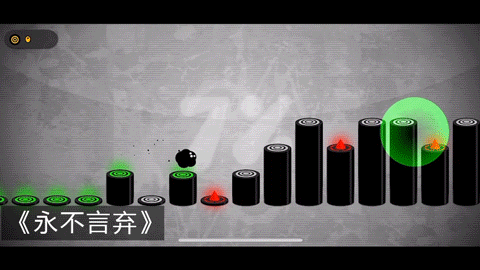 奇人出奇招 《永不言弃：黑洞！》今日全球iOS公测