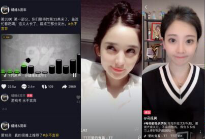 奇人出奇招 《永不言弃：黑洞！》今日全球iOS公测