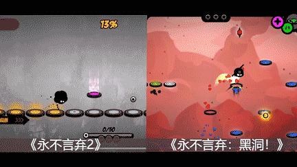 奇人出奇招 《永不言弃：黑洞！》今日全球iOS公测