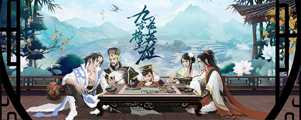 五步定输赢 《英雄爱三国》手游双平台公测5.21火爆开启 