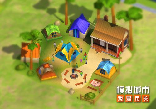 感受美好大自然 《模拟城市：我是市长》春季露营建筑曝光