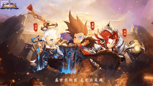 分分钟潮出你的想象 《潮爆战纪》3月5日震撼开测
