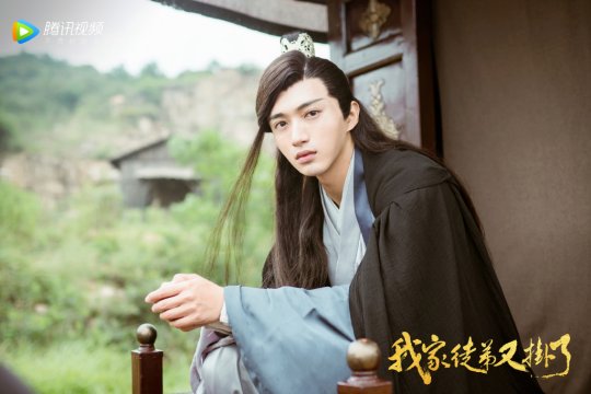 《神武3》联动仙侠轻喜剧《我家徒弟又挂了》 11月19日正式开播