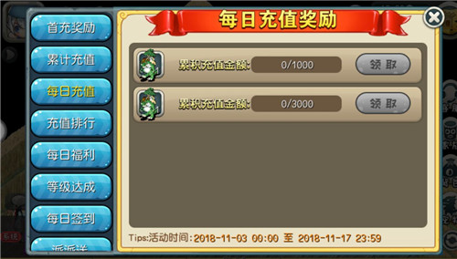 内容大透析《原始守卫战》新版本强势来袭