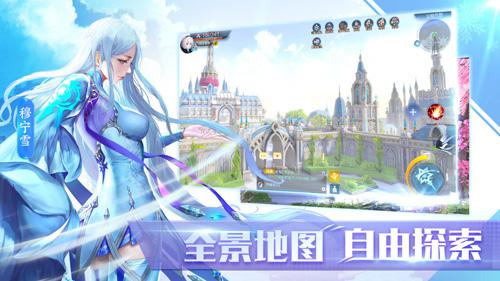 《全职法师：觉醒》删档首测明日火爆开启 特色玩法抢先曝