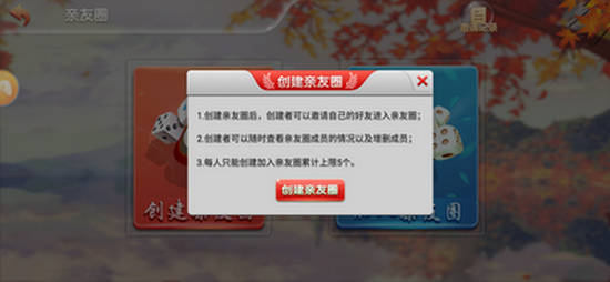 鲜果飘香《镇魔曲》春暖花开节日活动来袭 鲜果飘香《镇魔曲》春暖花开节日活动来袭