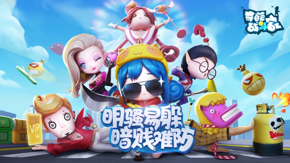 2020好玩的动作类游戏推荐 感受极致快感