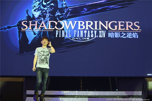 《最终幻想14》FANFEST盛况空前  5.0国服10月15日上线