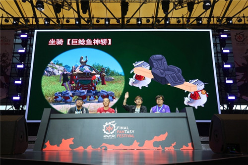 《最终幻想14》FANFEST盛况空前  5.0国服10月15日上线