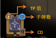 《不思议迷宫》全新版本卡牌幻境明日上线 新增机制曝光