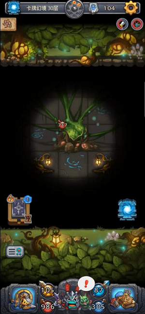 《不思议迷宫》全新版本卡牌幻境明日上线 新增机制曝光