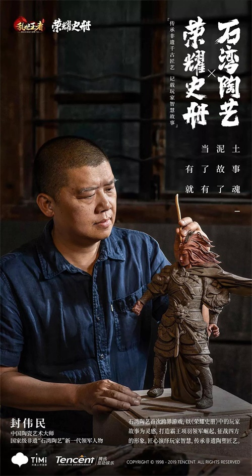 《乱世王者》年度盛典5.24火爆开启 N大创新玩法来袭