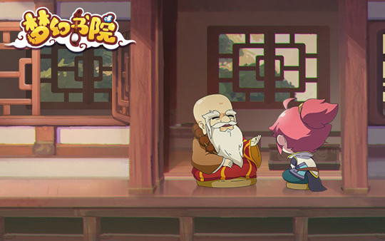 《梦幻西游》手游动画小剧场《梦幻书院》4月1日正式开播