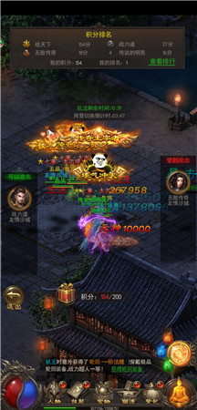 给大家一个温暖的家 《斩月屠龙》公会管理心得分享