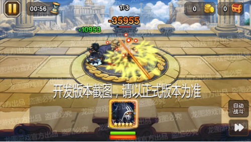 手游《小冰冰传奇》新信使变异兔＆神器赏金猎人即将来袭
