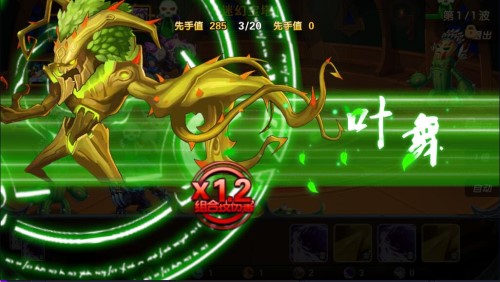 《神兽连萌》删档测试明日火爆开启 特色玩法大曝光