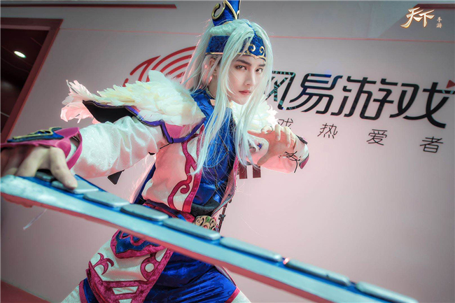 线下福利不停歇！《天下》手游缤纷四周年邀你共庆！