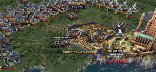 谱写全新权游史诗 《权力的游戏 凛冬将至》冰火内测火爆开启