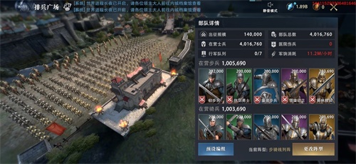 谱写全新权游史诗 《权力的游戏 凛冬将至》冰火内测火爆开启