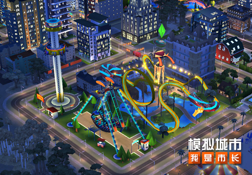 《模拟城市：我是市长》iOS新版本来袭 新版特色内容曝光