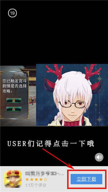 《早安我的少年》升级攻略！教你如何轻松扩展Sei的功能