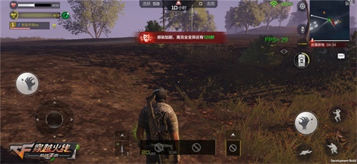 生化危机或将重演 CF手游最终12小时全新血月玩法上线
