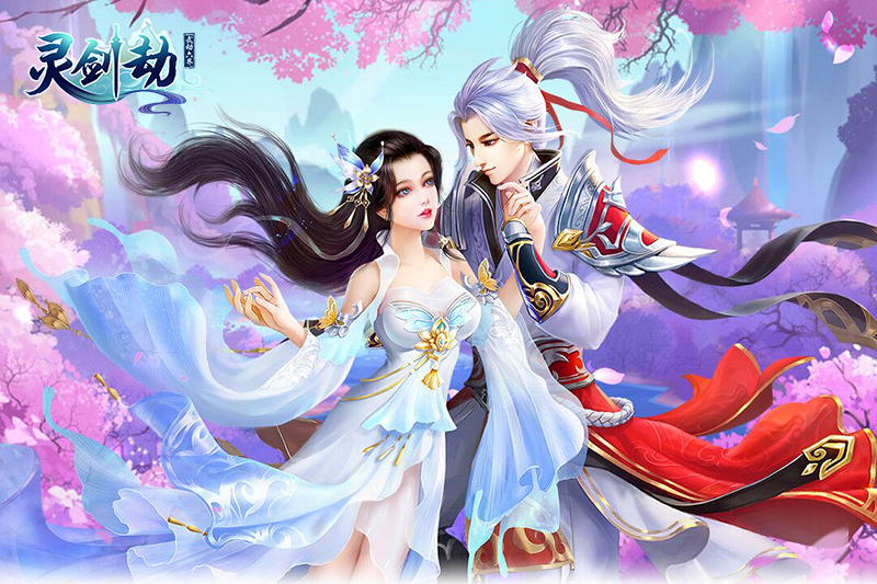 创新挑战玩法《灵剑劫》全新BOSS重磅驾到