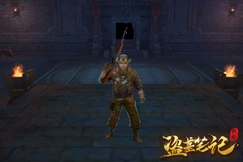《盗墓笔记终极》笑中有泪的胖潘交情片段