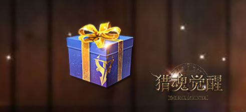 《猎魂觉醒》全新版本燧火之猎今日上线 神秘博士现身