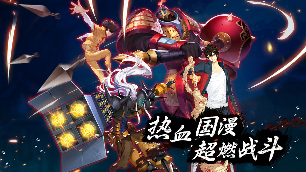 2020好玩的二次元策略养成手游
